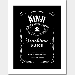 Kenji Sake Posters and Art